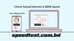 speedtest.com.bd
