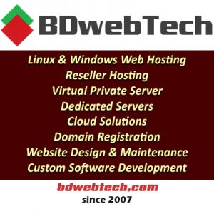 bdwebtech bangladeshi web hosting provider